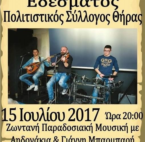 19905175 1710366429257767 6115259572484177284 n