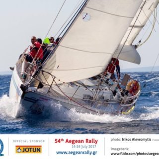 54ΡΑΛΙΑΙΓΑΙΟΥ