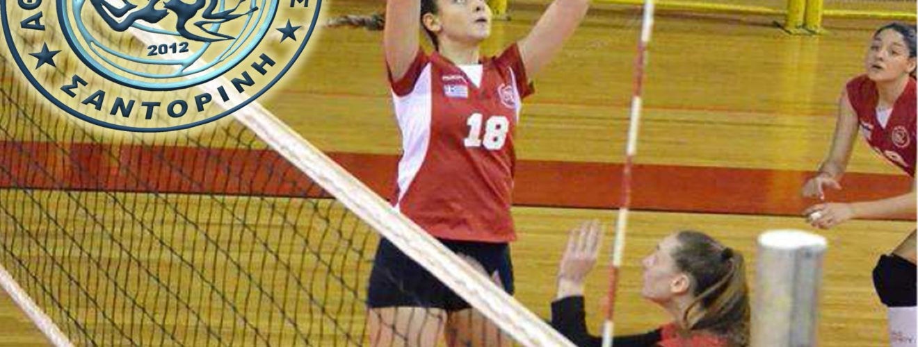 ΑΝΑΚΟΙΝΩΣΗ ΞΑΝΘΟΠΟΥΛΟΥ