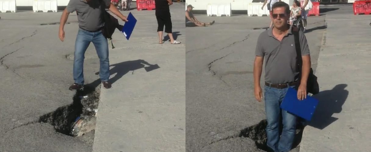 ΑΘΗΝΙΟΣ ΤΡΥΠΑ