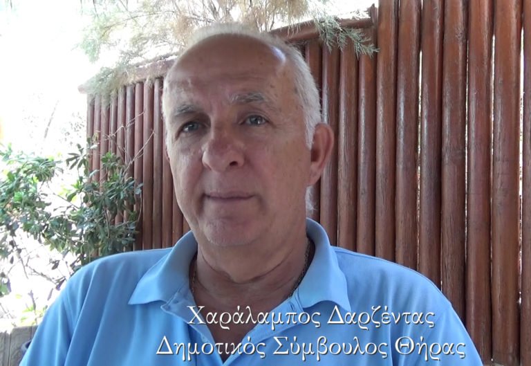 ΒΙΝΤΕΟ: Χ. ΔΑΡΖΕΝΤΑΣ: “ΘΑ ΕΙΜΑΙ ΔΙΠΛΑ ΓΙΑ ΟΠΟΙΟ ΜΕΤΡΟ ΧΡΕΙΑΣΤΕΙ”