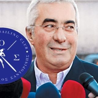 ΚΑΡΑΜΟΛΕΓΚΟΣ ΝΟΣ