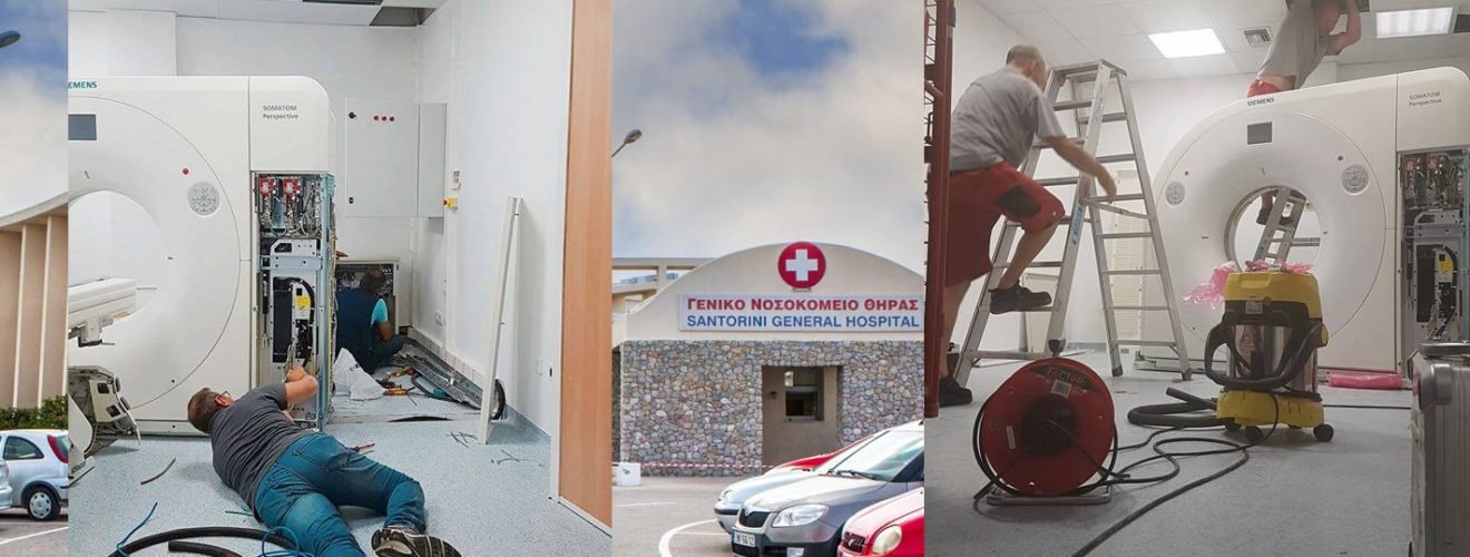 ΝΟΣΟΚΟΜΕΙΟ ΤΟΜΟΓΡΑΦΟΣ5