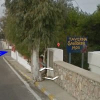 ΔΙΕΥΚΡΙΝΙΣΕΙΣ  ΤΟΥ ΔΗΜΟΥ ΣΤΟΝ Γ.ΧΑΛΑΡΗ ΣΧΕΤΙΚΑ ΜΕ ΤΗ ΜΟΝΟΔΡΟΜΗΣΗ ΤΗΣ ΟΙΑΣ