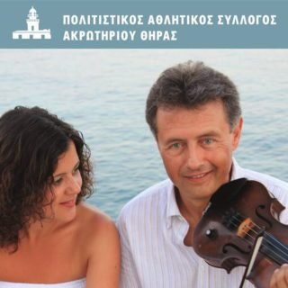 ΟΙΚΟΝΟΜΙΔΗΣ1