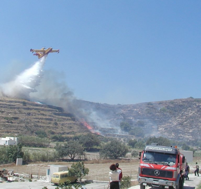 ΠΡΟΕΙΔΟΠΟΙΗΣΗ ΓΙΑ ΥΨΗΛΟ ΚΙΝΔΥΝΟ ΠΥΡΚΑΓΙΑΣ ΣΤΟ ΝΟΤΙΟ ΑΙΓΑΙΟ