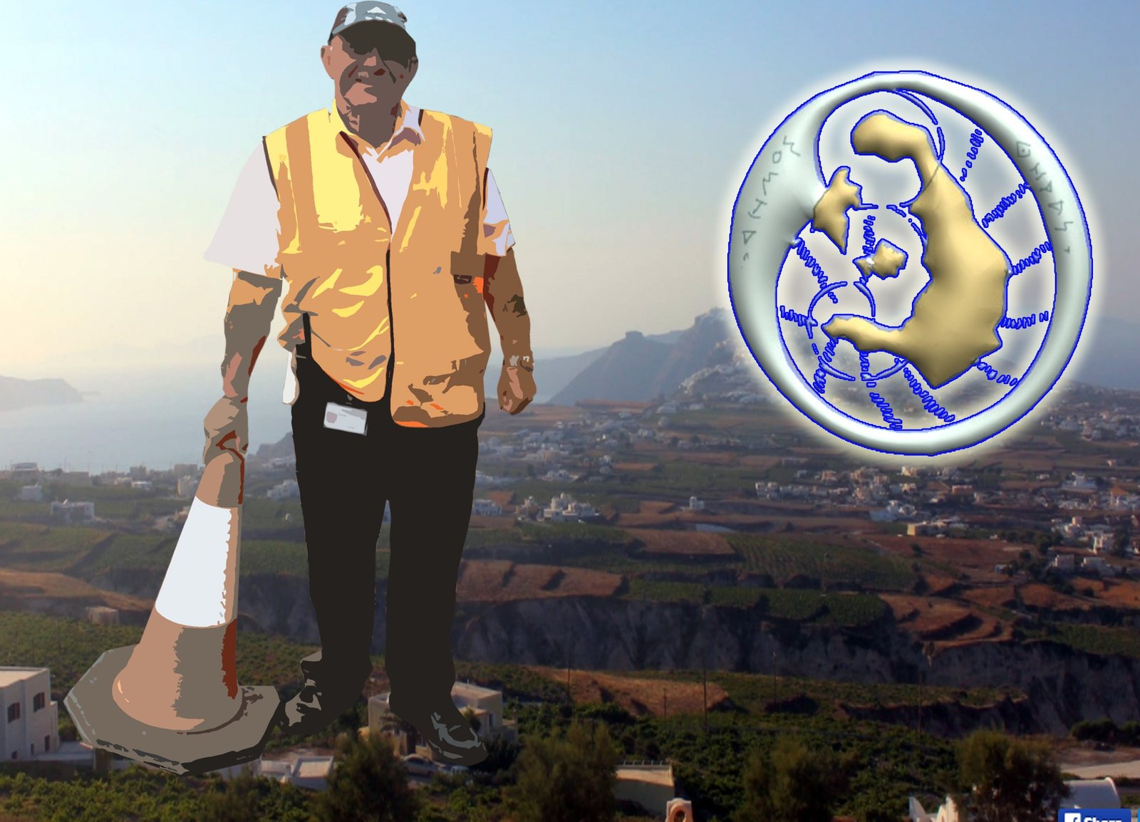 ΜΙΣΘΩΣΗ ΧΩΡΩΝ ΠΑΡΚΙΝΓΚ ΑΠΟ ΤΟ ΔΗΜΟ ΘΗΡΑΣ