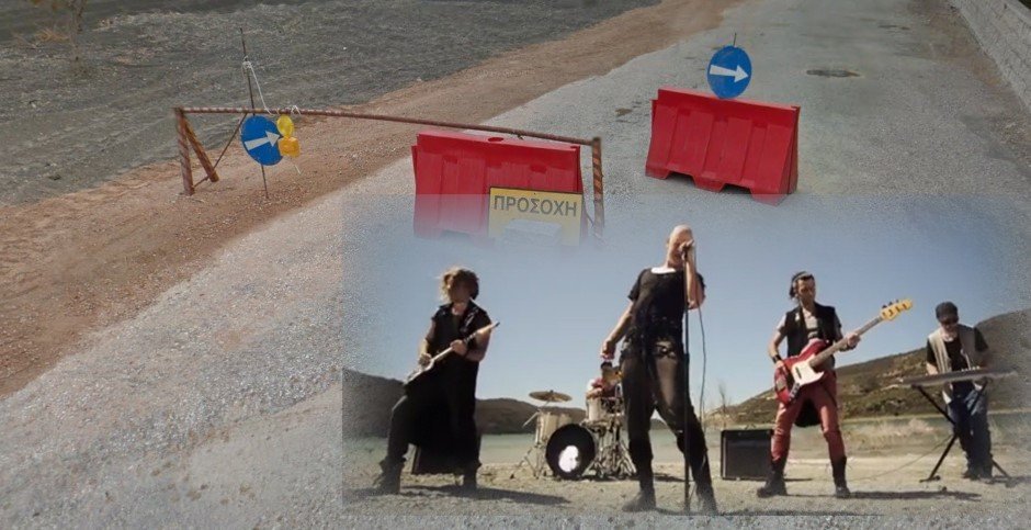 περιβολος παρτυ