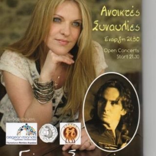 19247997 10211381299943173 1342712934212437459 n