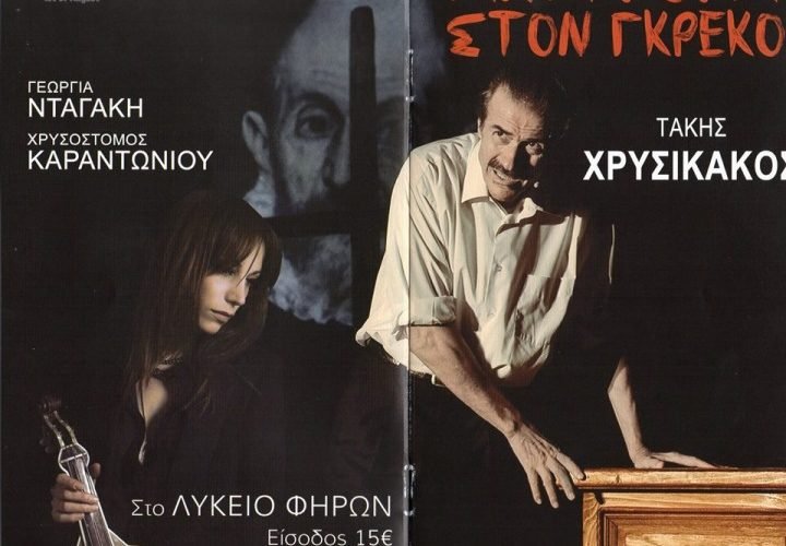 19511528 10211381269622415 4986650514860213068 n