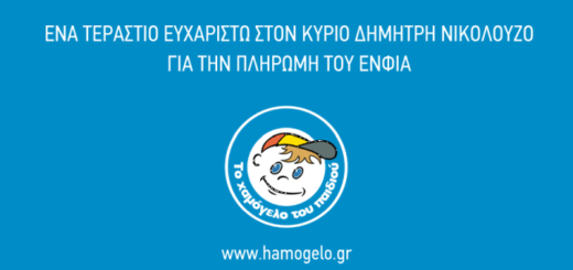 21151612 1601077156611671 6407624832279491456 n