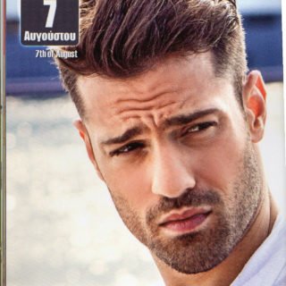 ΑΡΓΥΡΟΣ ΚΩΝ2