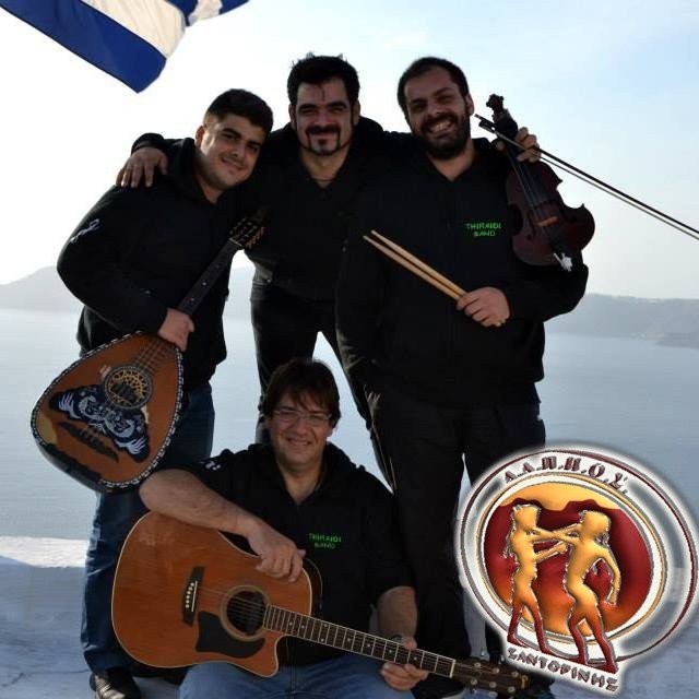 ΣΥΝΑΥΛΙΑ ΟΙ “ΘΗΡΑΙΟΙ BAND”