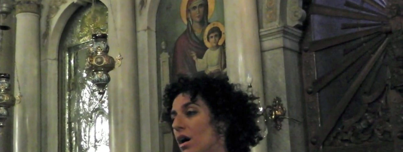 ΚΑΤΕΡΙΝΑ ΡΟΥΣΣΟΥ AVE MARIA