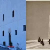 ΙΕΡΟΣΥΛΟΙ ΕΚΛΕΨΑΝ ΤΟΝ ΠΡΟΦΗΤΗ ΗΛΙΑ