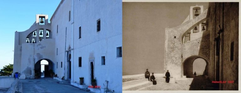 ΙΕΡΟΣΥΛΟΙ ΕΚΛΕΨΑΝ ΤΟΝ ΠΡΟΦΗΤΗ ΗΛΙΑ