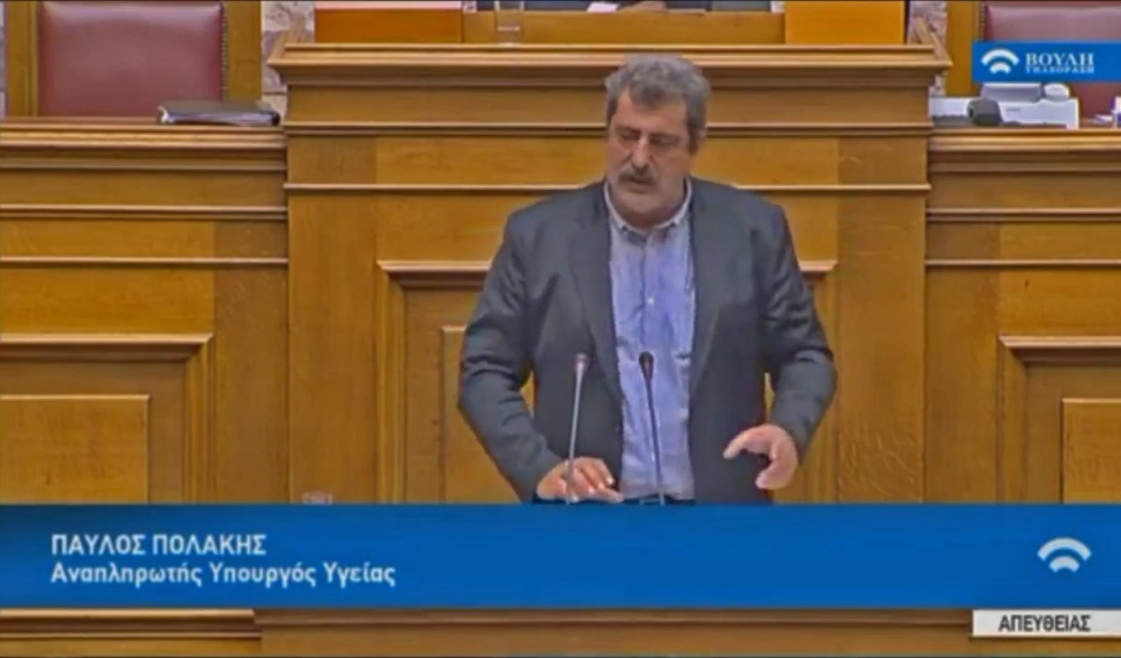 “ΖΗΤΩ ΑΠΟ ΤΗΝ ΚΟΙΝΩΝΙΑ ΤΗΣ ΣΑΝΤΟΡΙΝΗΣ ΝΑ ΣΤΗΡΙΞΕΙ ΤΟ ΝΟΣΟΚΟΜΕΙΟ”