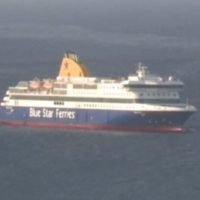 ΠΡΟΣΑΡΑΞΕ ΣΤΗΝ ΙΟ ΤΟ «BLUE STAR PATMOS»