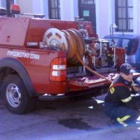 ΟΙ ΠΥΡΟΣΒΕΣΤΕΣ ΑΝΑΖΗΤΟΥΝ ΚΑΤΟΙΚΙΕΣ
