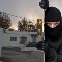 ΔΙΑΡΡΗΞΗ ΣΤΑ ΓΡΑΦΕΙΑ ΤΟΥ ΔΗΜΟΥ ΘΗΡΑΣ