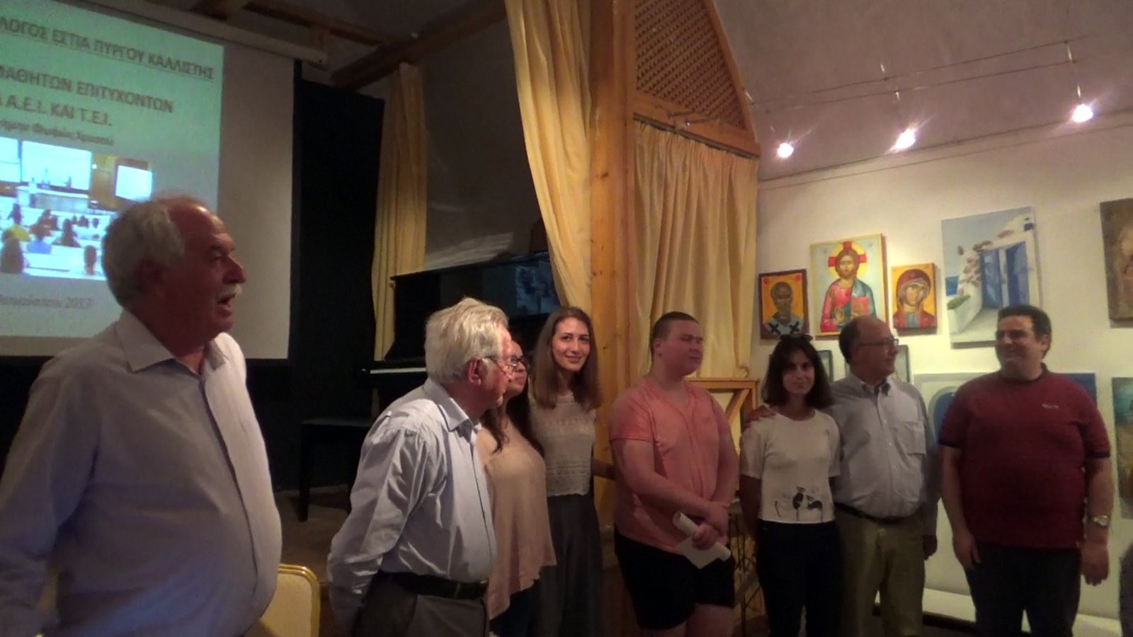 ΒΡΑΒΕΥΣΗ ΤΩΝ ΜΑΘΗΤΩΝ ΤΟΥ ΠΥΡΓΟΥ