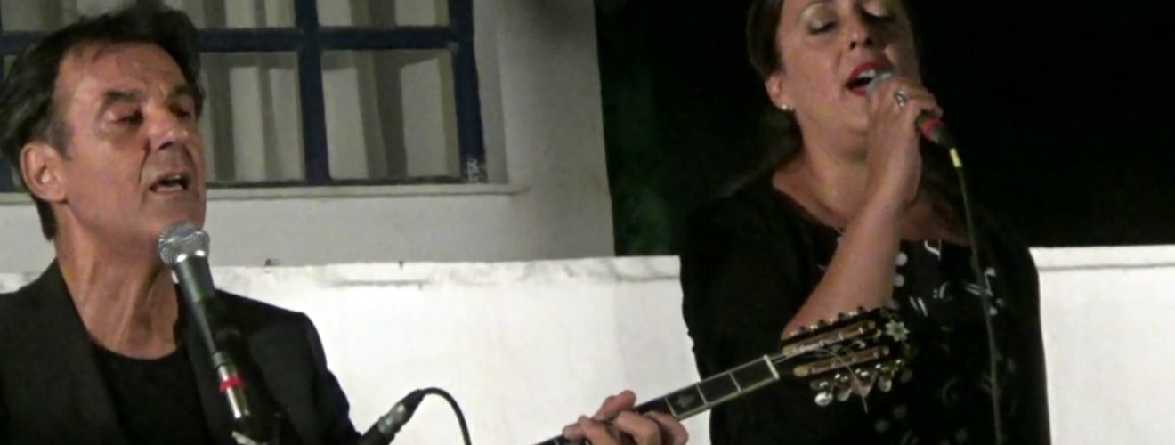 τριγγας ΜΑΡΓΑΡΊΤΑ