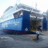 ΝΕΟ ΛΙΜΑΝΙ ΣΑΝΤΟΡΙΝΗΣ, ΞΑΝΑ ΑΠΟ ΤΗΝ ΑΡΧΗ;