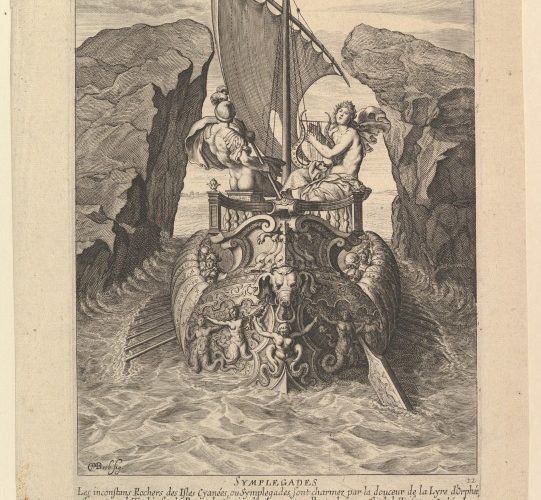 ARGONAYTES SYMPLHGADES