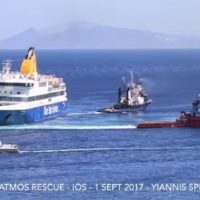 ΞΕΚΙΝΗΣΕ Η ΑΠΑΝΤΛΗΣΗ ΤΩΝ ΚΑΥΣΙΜΩΝ ΑΠΟ ΤΟ “BLUE STAR PATMOS”