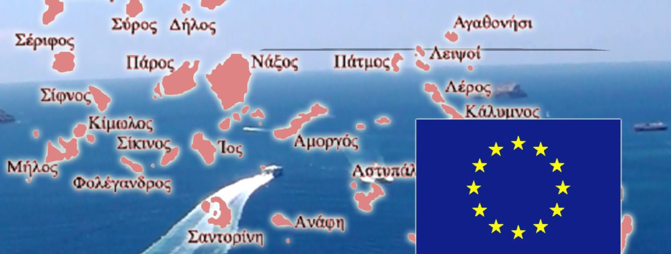 PERIFEREIA 1 Αντιγραφή