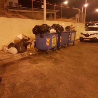 ΑΕΡΟΔΡΟΜΙΟ ΣΚΟΥΠΙΔΙΑ1Α