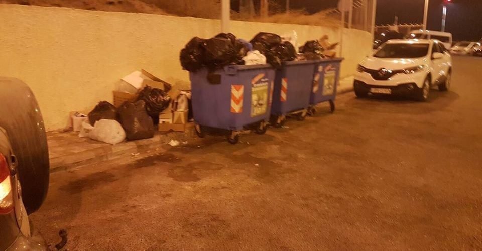 ΑΕΡΟΔΡΟΜΙΟ ΣΚΟΥΠΙΔΙΑ1Α