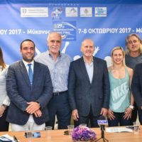 ΟΙ ΑΙΓΑΙΟΠΕΛΑΓΙΤΙΚΟΙ ΑΓΩΝΕΣ ΣΤΙΒΟΥ ΣΤΗ ΜΥΚΟΝΟ