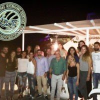 ΑΟ ΘΗΡΑΣ: ΔΕΙΠΝΟ ΧΑΛΑΡΩΣΗΣ ΠΡΙΝ ΤΗ ΔΥΣΚΟΛΗ ΧΡΟΝΙΑ