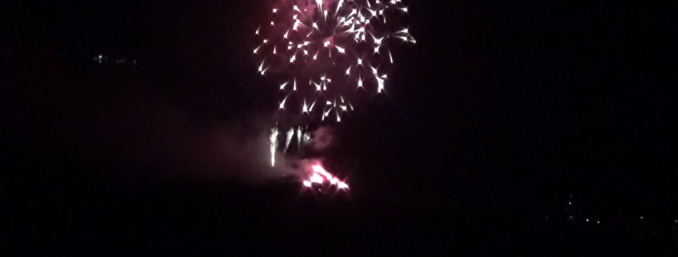 ΗΦΑΙΣΤΕΙΑ2017