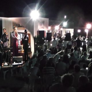 ΚΟΝΤΟΧΩΡΙ2017