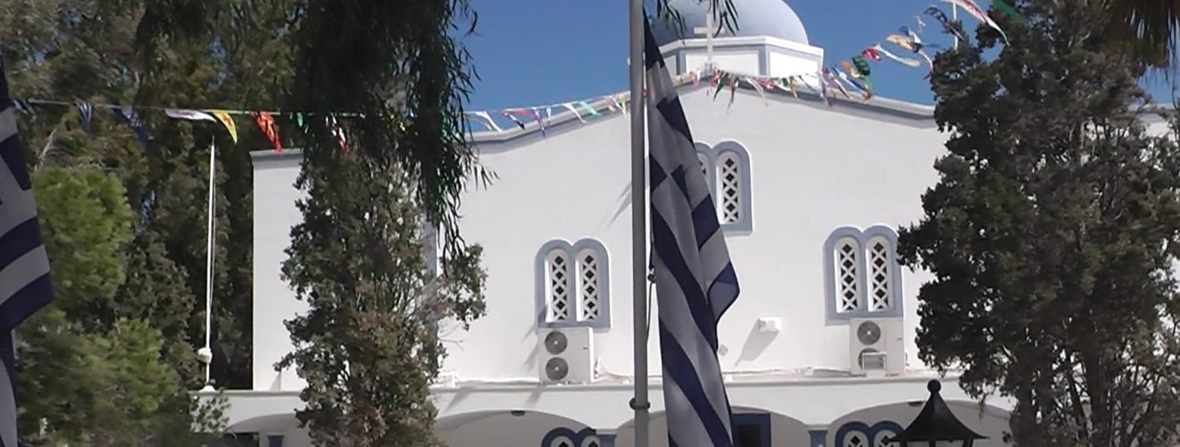 ΜΥΡΤΙΔΙΩΤΙΣΣΑ