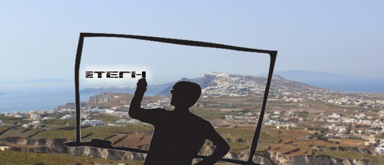 Ερώτηση ΚΚΕ για τη Στέγη των εκπαιδευτικών