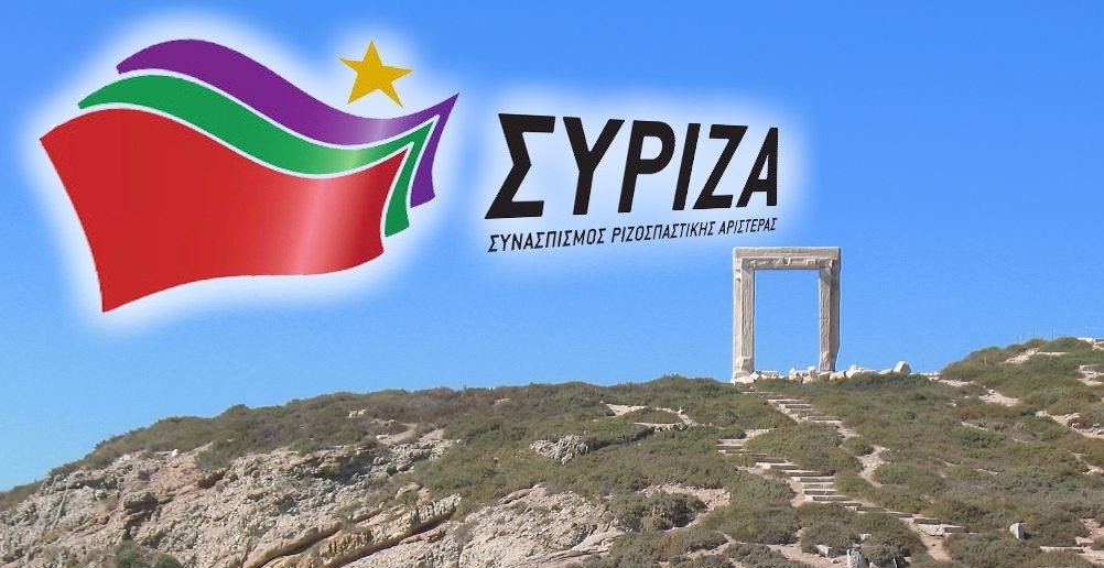 “ΠΟΛΥ ΑΡΓΑ ΚΥΡΙΕ ΒΛΑΣΕΡΕ”…