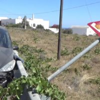 ΟΤΑΝ ΠΑΙΡΝΩ ΦΟΡΑ