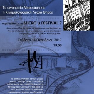 22382430 1537736606286814 1214373610940737844 o