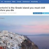 “ΔΕΙΤΕ ΤΗ ΣΑΝΤΟΡΙΝΗ ΤΟΥΛΑΧΙΣΤΟΝ ΜΙΑ ΦΟΡΑ ΣΤΗ ΖΩΗ ΣΑΣ”