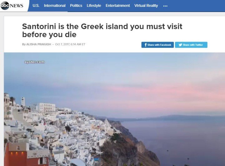 “ΔΕΙΤΕ ΤΗ ΣΑΝΤΟΡΙΝΗ ΤΟΥΛΑΧΙΣΤΟΝ ΜΙΑ ΦΟΡΑ ΣΤΗ ΖΩΗ ΣΑΣ”