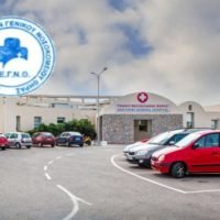“ΕΛΠΙΖΟΥΜΕ Ο ΚΟΣΜΟΣ ΝΑ ΣΤΑΘΕΙ ΤΕΛΙΚΑ ΣΤΟ ΠΛΕΥΡΟ ΜΑΣ”
