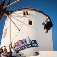 ΟΛΟΚΛΗΡΩΘΗΚΕ ΤΟ ΠΑΓΚΟΣΜΙΟ ΠΡΩΤΑΘΛΗΜΑ ΠΑΡΚΟΥΡ ΣΤΗΝ ΟΙΑ