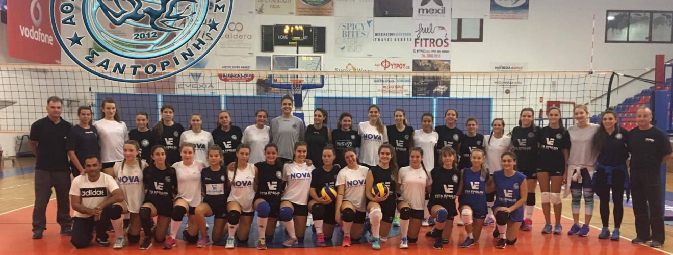 ΑΟ ΘΗΡΑΣ ΑΘΛΕΣΙΣ