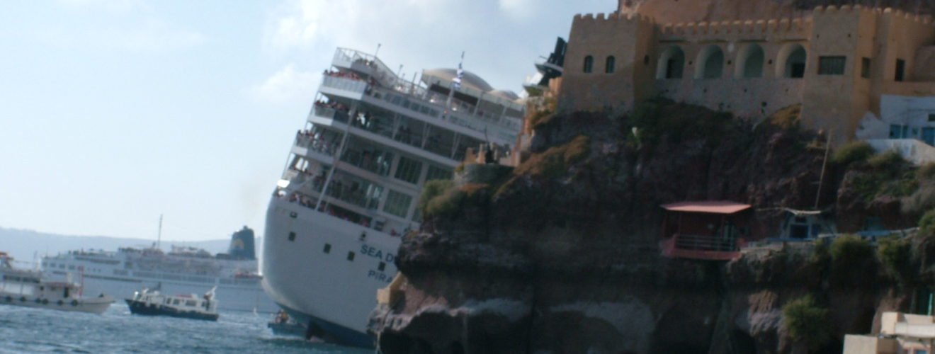 ΑΤΥΧΗΜΑ SEA DAIMOND (108)