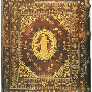 ΒΙΒΛΙΟΔΕΣΙΑ