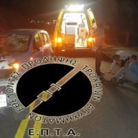 ΟΙ Ε.Π.Τ.Α. ΑΝΑΛΑΜΒΑΝΟΥΝ ΔΡΑΣΗ ΓΙΑ ΤΑ ΑΤΥΧΗΜΑΤΑ