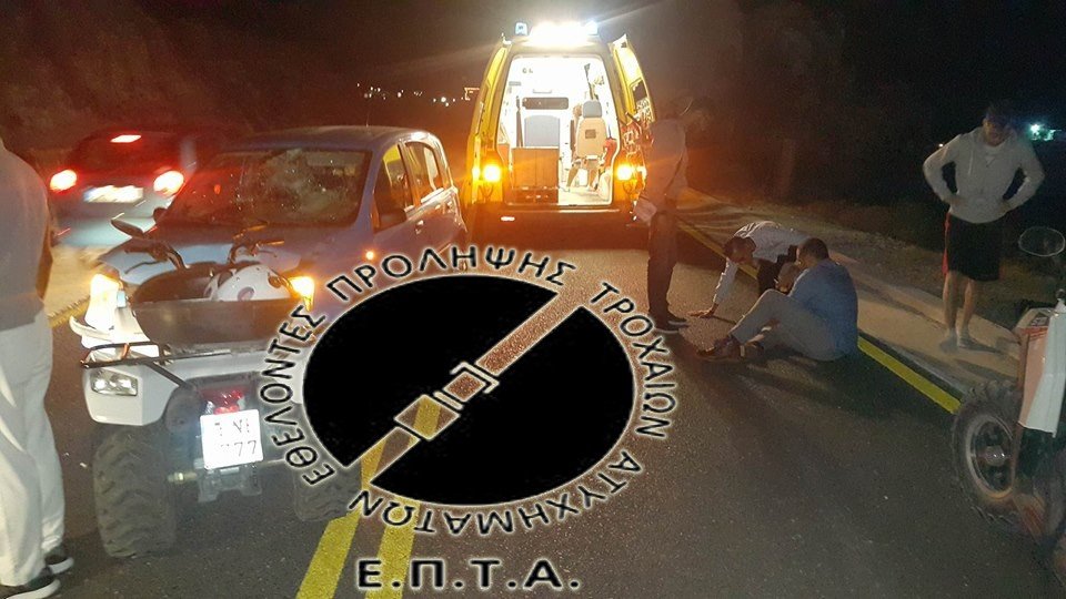 ΟΙ Ε.Π.Τ.Α. ΑΝΑΛΑΜΒΑΝΟΥΝ ΔΡΑΣΗ ΓΙΑ ΤΑ ΑΤΥΧΗΜΑΤΑ